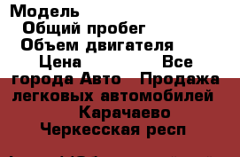  › Модель ­ Suzuki Grand Vitara › Общий пробег ­ 60 000 › Объем двигателя ­ 2 › Цена ­ 950 000 - Все города Авто » Продажа легковых автомобилей   . Карачаево-Черкесская респ.